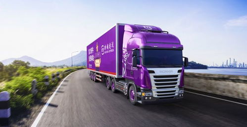 跨越整車，倍受客戶五星好評(píng)的整車物流服務(wù)——道路貨物運(yùn)輸代理